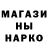 Каннабис AK-47 Kete Importa