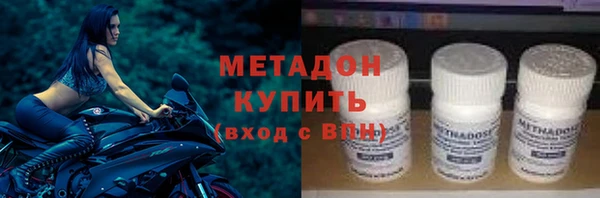 mix Белокуриха